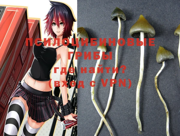 а пвп мука Семикаракорск