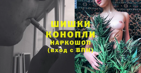 мдма Семёнов