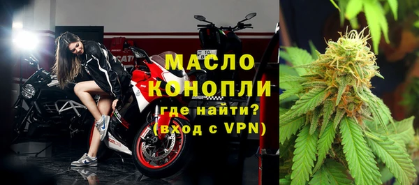 MDMA Premium VHQ Семилуки