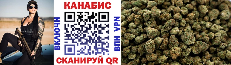 Купить закладки  Родники  МАРИХУАНА MAZAR 